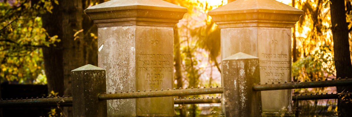 Neuenhaus Jewish cemetery Gravestone at the Jewish cemetery in Neuenhaus